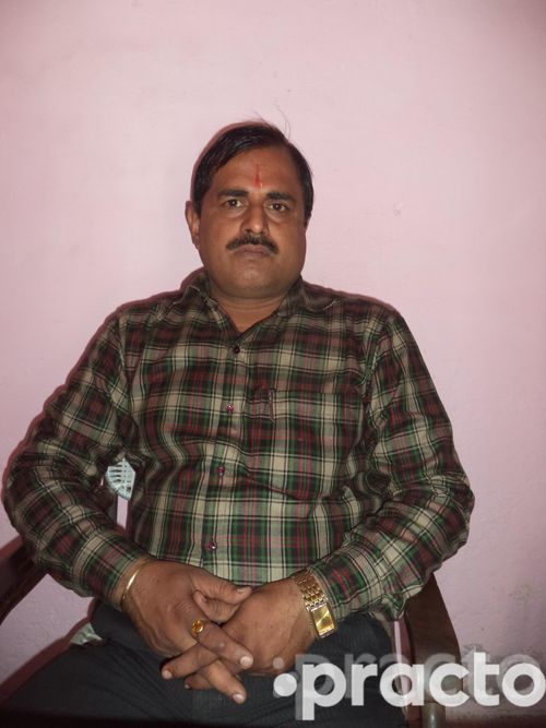View All