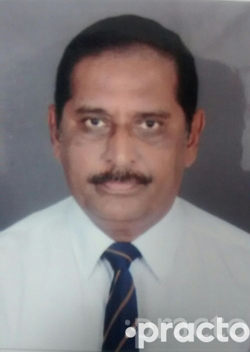 View All