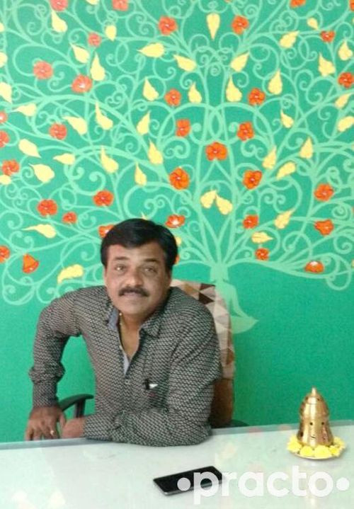 View All
