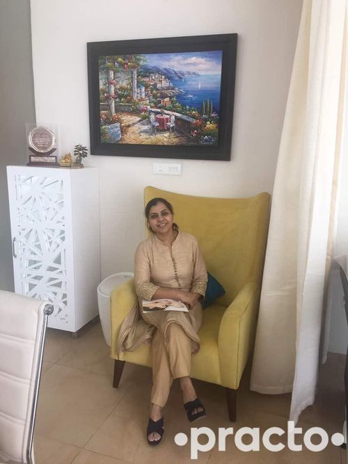 View All