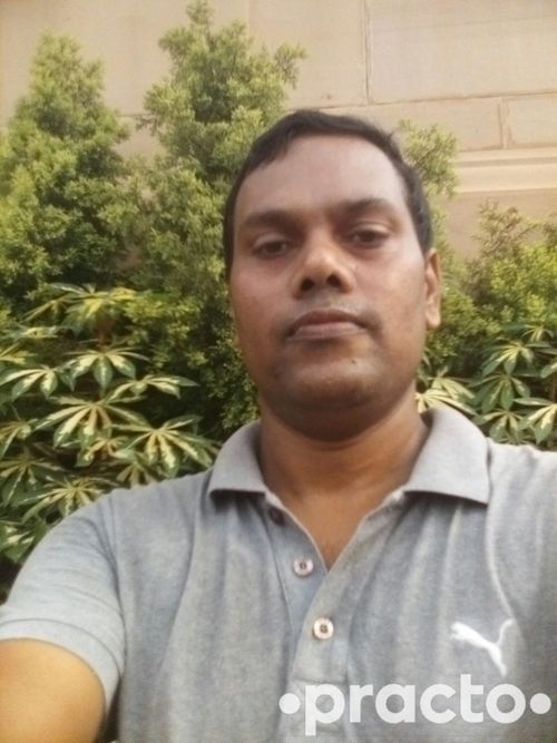 View All