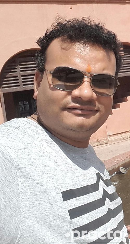 View All