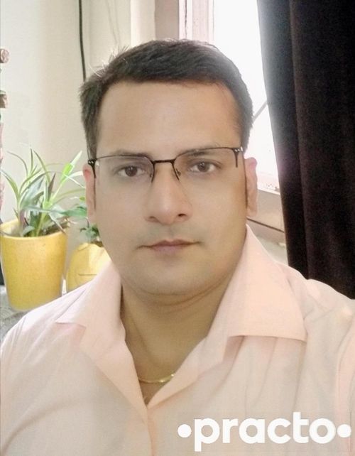 View All