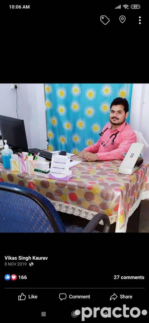 View All