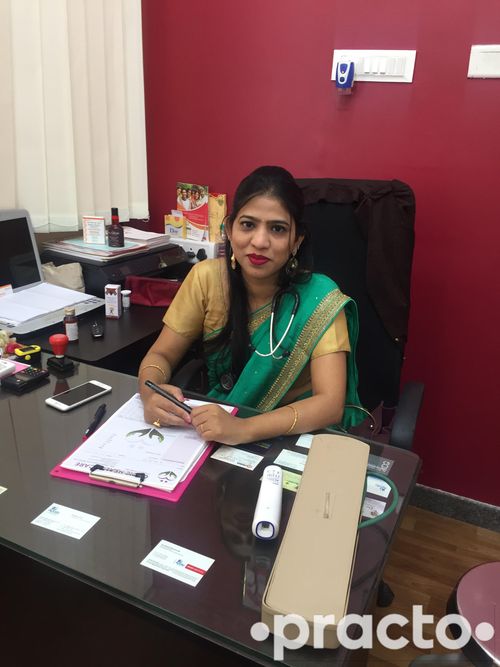 View All