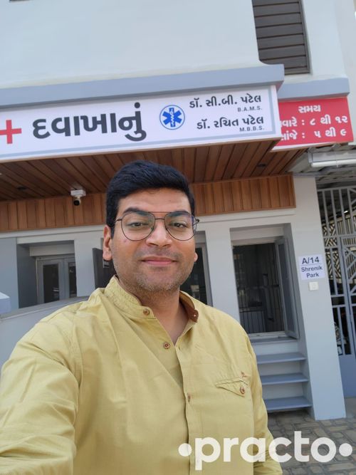View All