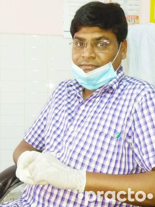 View All