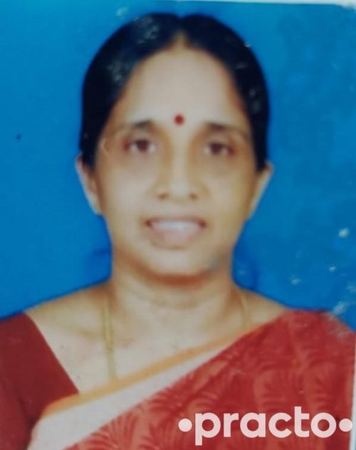 View All