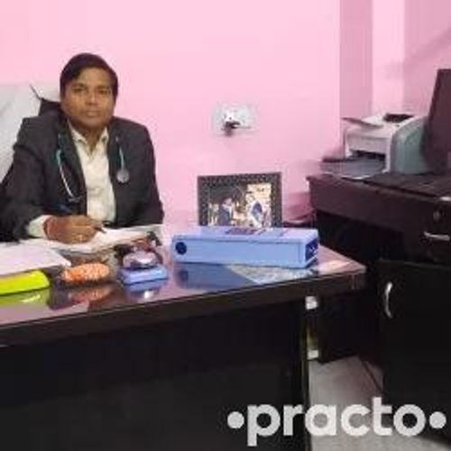 View All