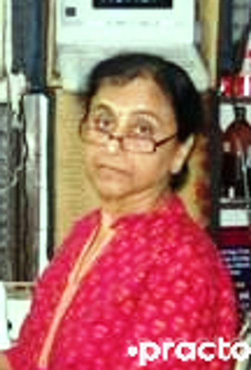 View All