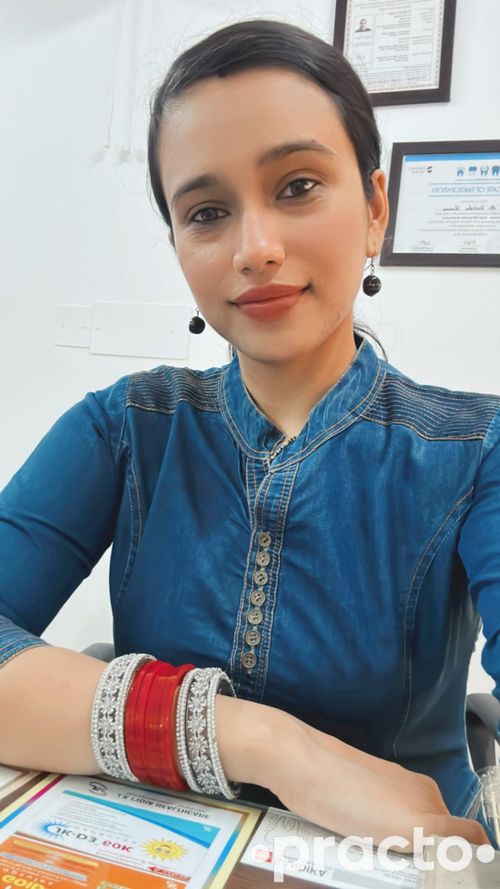 View All