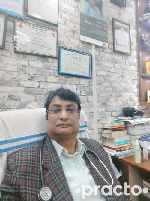 View All