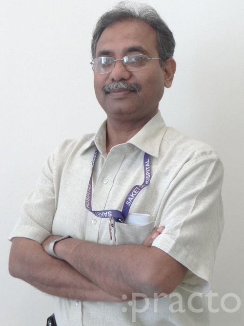 View All