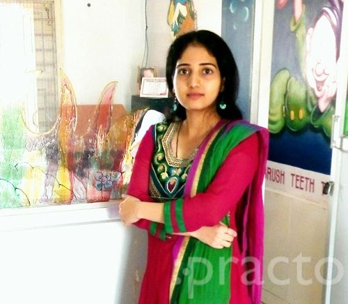 View All
