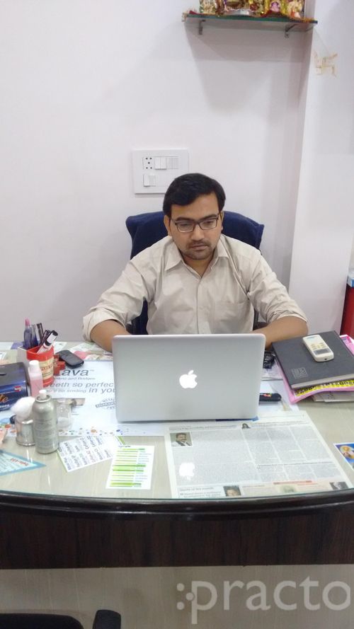 View All