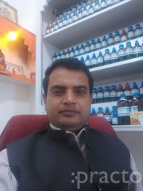 View All