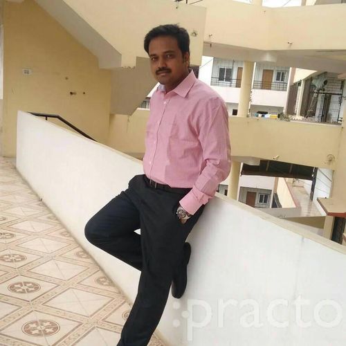 View All