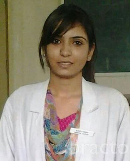 View All