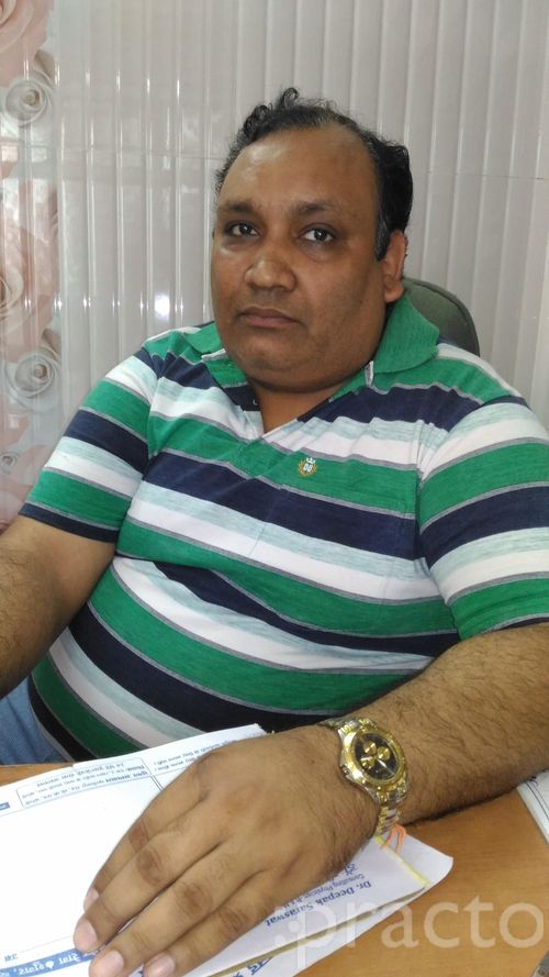View All