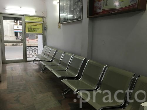 View All