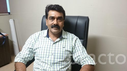 View All