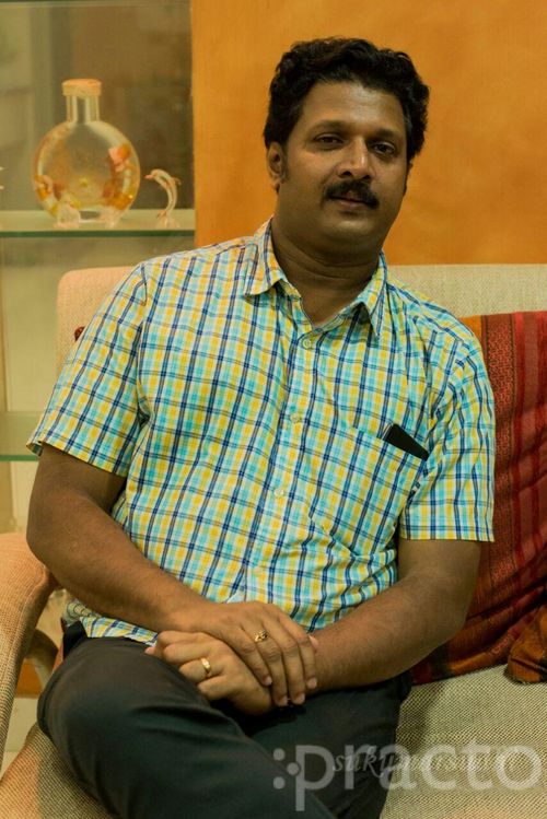 View All