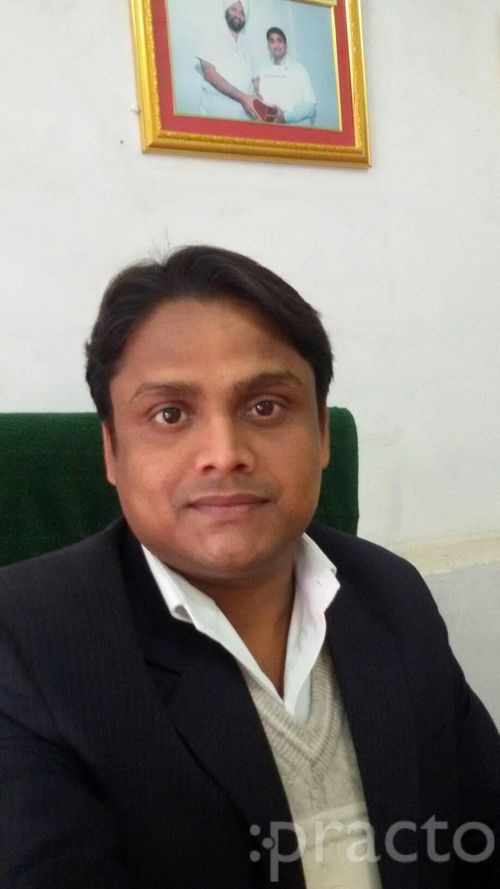 View All