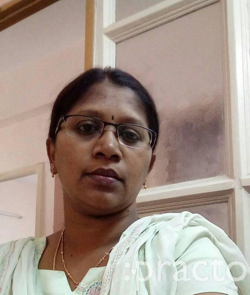 View All