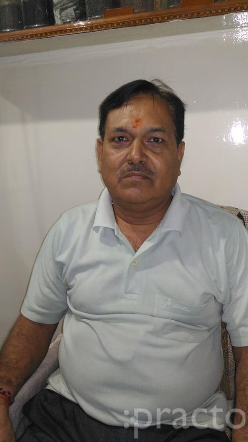 View All