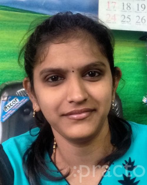View All