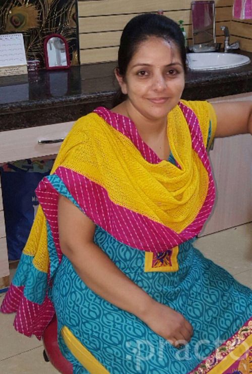 View All