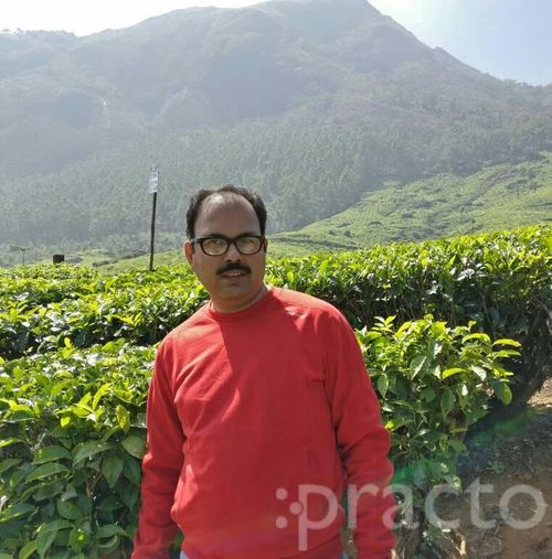 View All