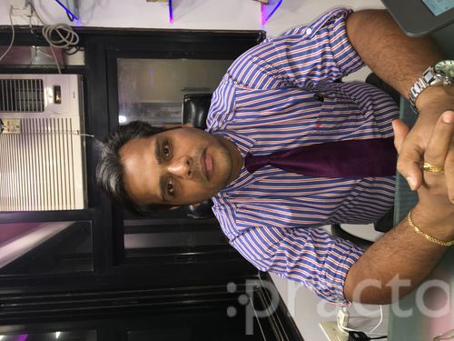 View All