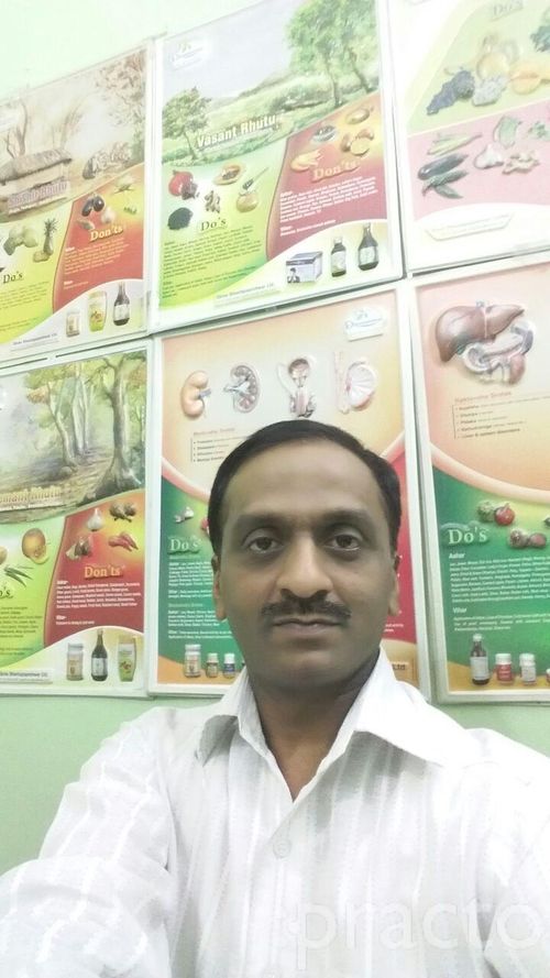 View All