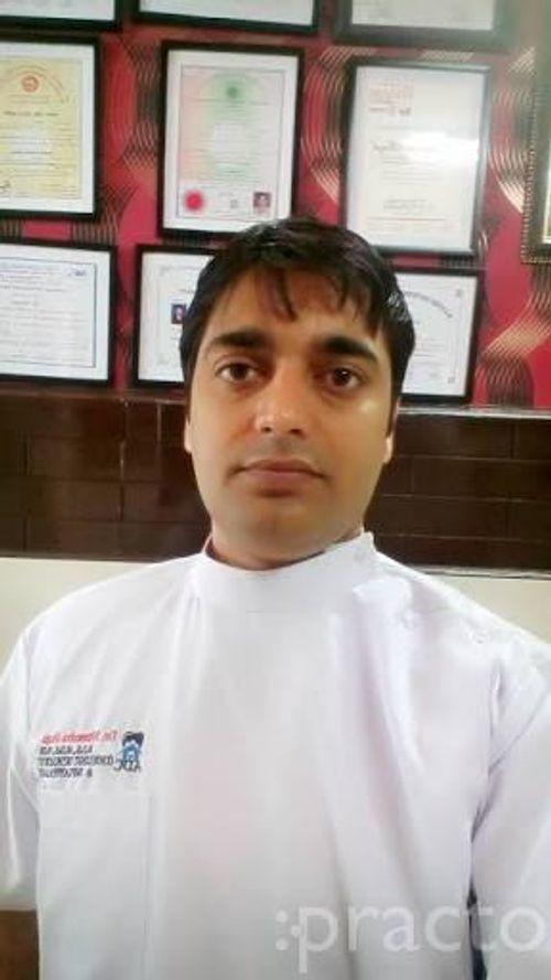 View All