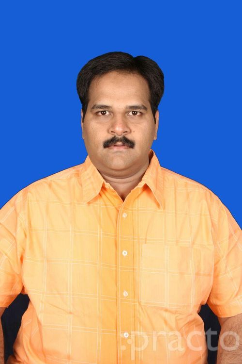 View All