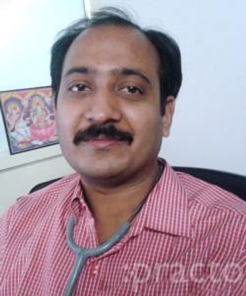 View All