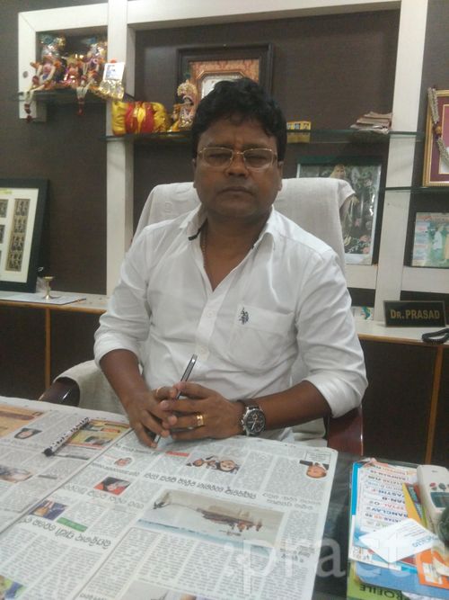 View All