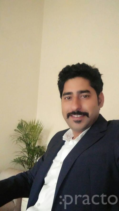 View All