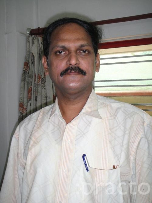 View All