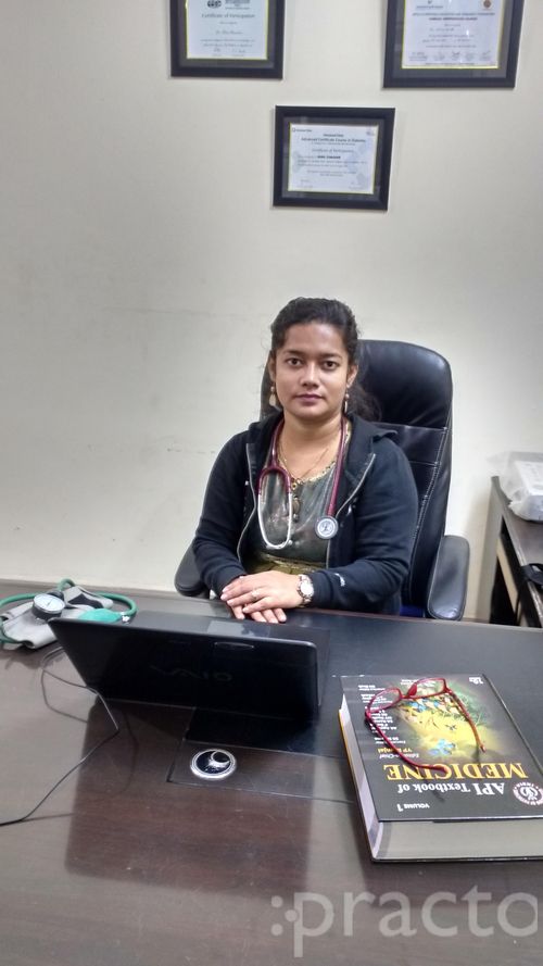 View All