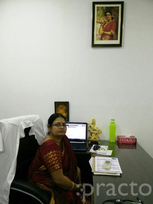 View All