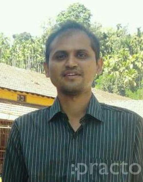 View All