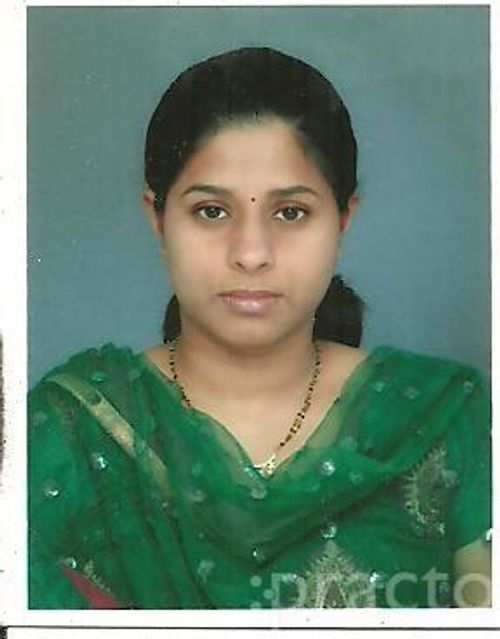 View All
