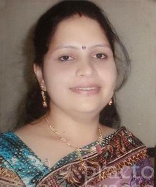 View All
