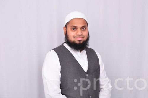View All