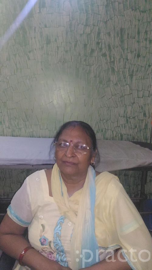 View All