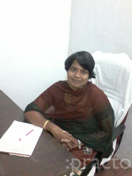 View All