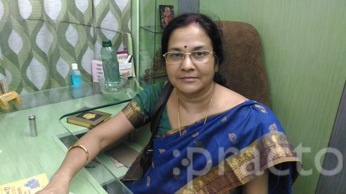 View All
