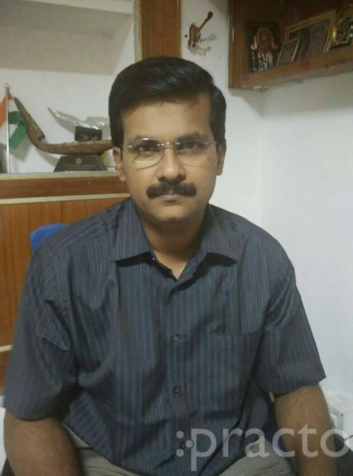 View All